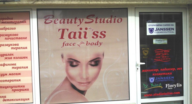 &nbsp;